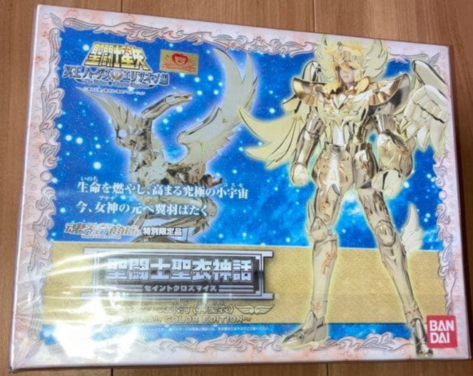 Saint Seiya Myth Cloth ORIGINAL COLOR EDITION Bronze series 5 figure set Bandai - photo 7