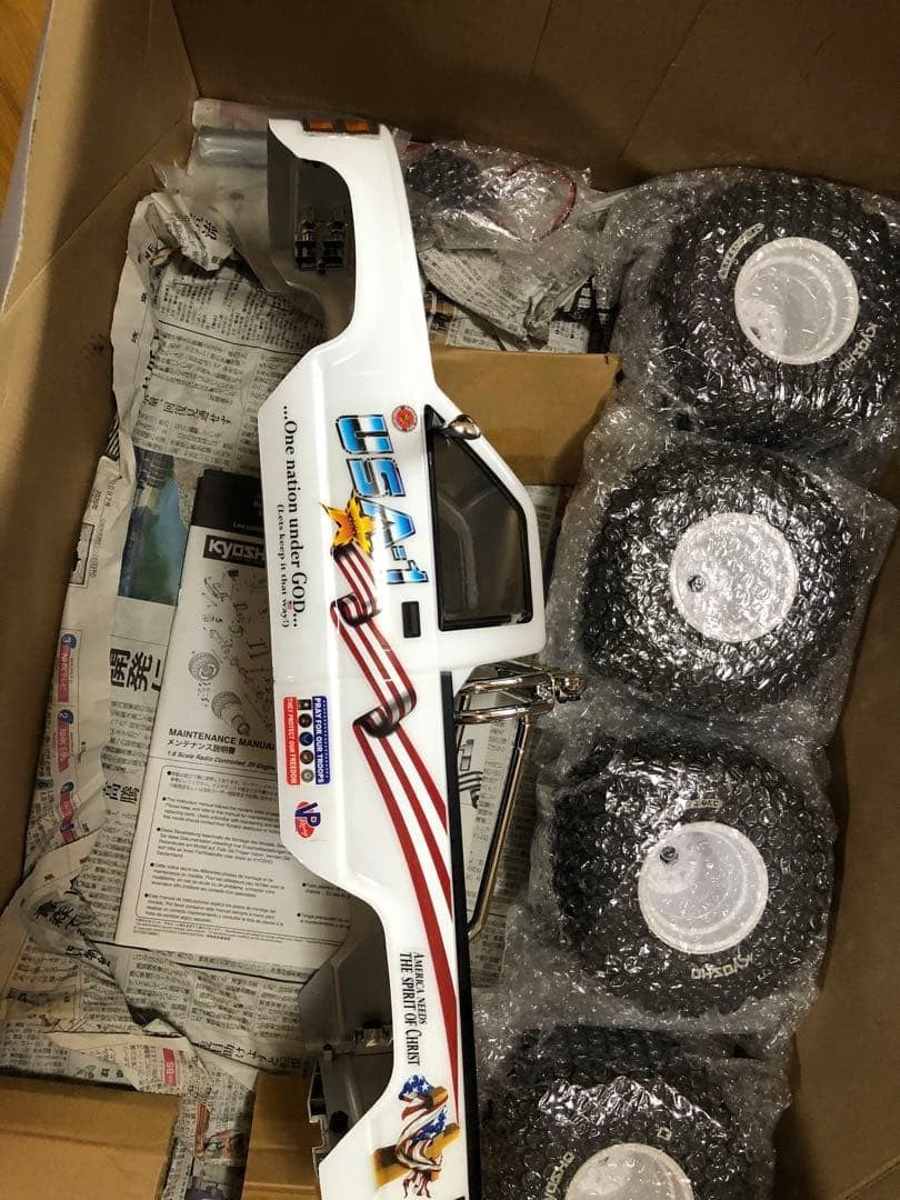 Kyosho USA-1 Engine Powered 4WD Monster Truc GP Nitro 1:8 Scale 33155D Ready Set