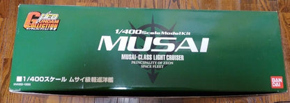 Gundam Collection Neo Musai class light cruiser 1/400 Plastic model Kit BANDAI - photo 6