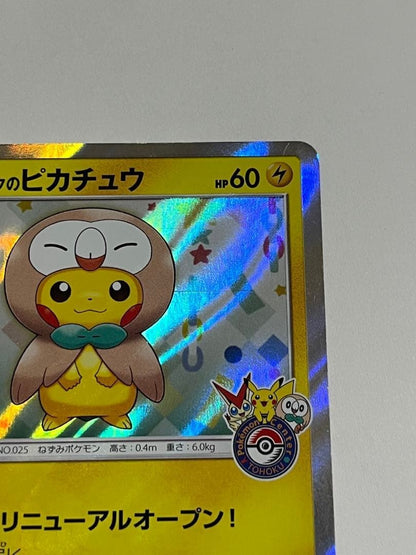 Pokemon Card Tohoku Rowlet Poncho Pikachu 088/SM-P Nintendo PROMO Holo 2017