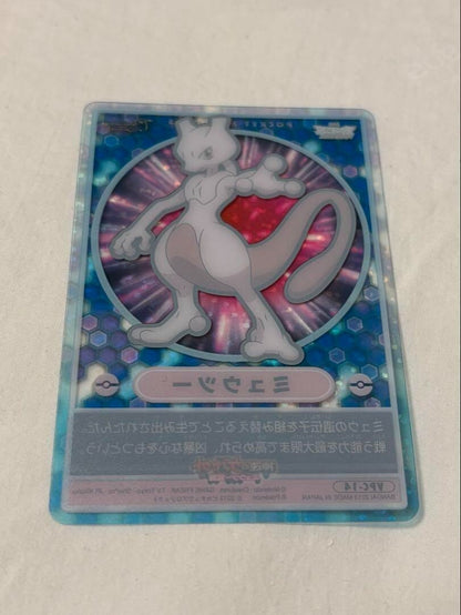 Pokémon Mewtwo Visual placard Holo VPC-14 Movie Limited BANDAI 2013 Hobby Toy