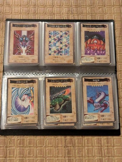 Yu-Gi-Oh Carddass Bandai Version Complete 118 Card Set with Movie Bonus Anime