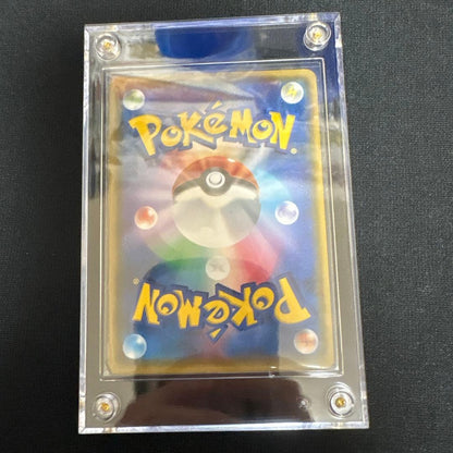 Pokemon Card Game Pikachu 224/SM-P Center 20th Anniversary Promo Limited Hobby - photo 3