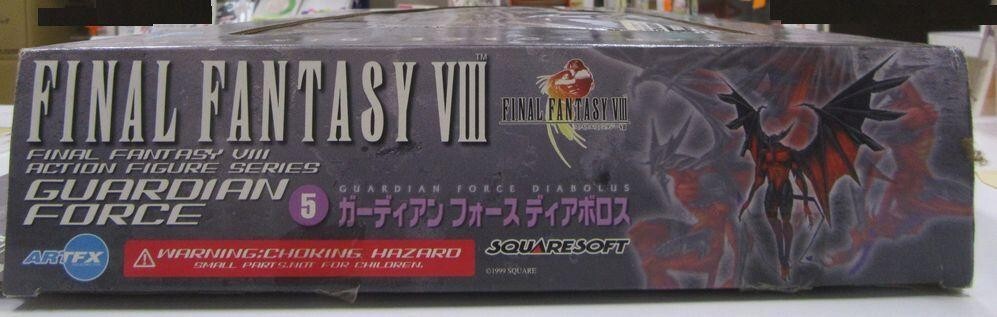 ARTFX Action Figure Series Guardian Force Diabolos FINAL FANTASY VIII KOTOBUKIYA