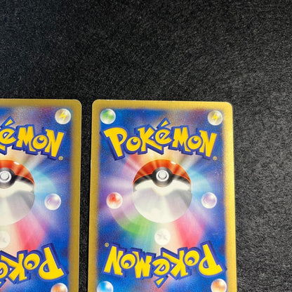 Pokemon Card Game ANA Special Pikachu Larvitar 004/P 005/P promo Nintendo 2001 - photo 14