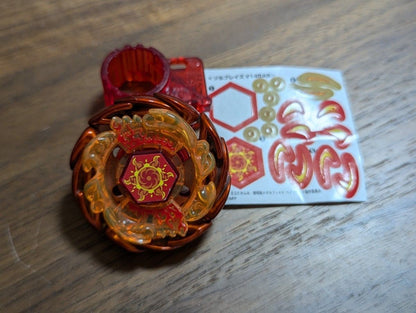 Metal Fight Beyblade Sol Blaze V145AS Lawson limited Edition Model Takara Tomy