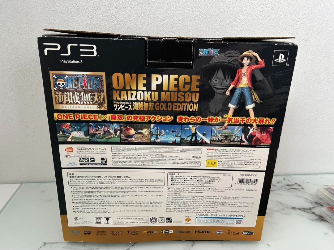 Console One Piece Kaizoku Musou Gold Edition PS3 modèle limité objet de colle...
