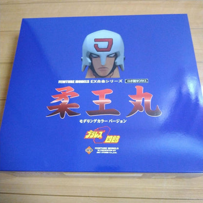 EX Gokin Robot Master WORKS Plawres Sanshiro Juohmaru Action Figure Art Storm