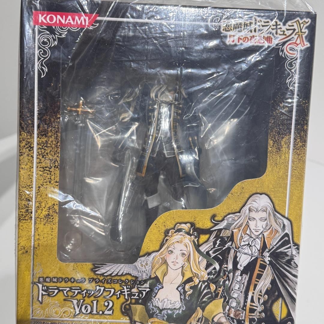 Castlevania Dracula X Symphony of the Night Dramatic Figure Vol.2 2 Cet Konami - photo 3