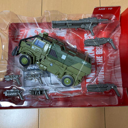 Transformers MB 19 Hound Movie The Best The Last Knight Toy 2018 Takara Tomy