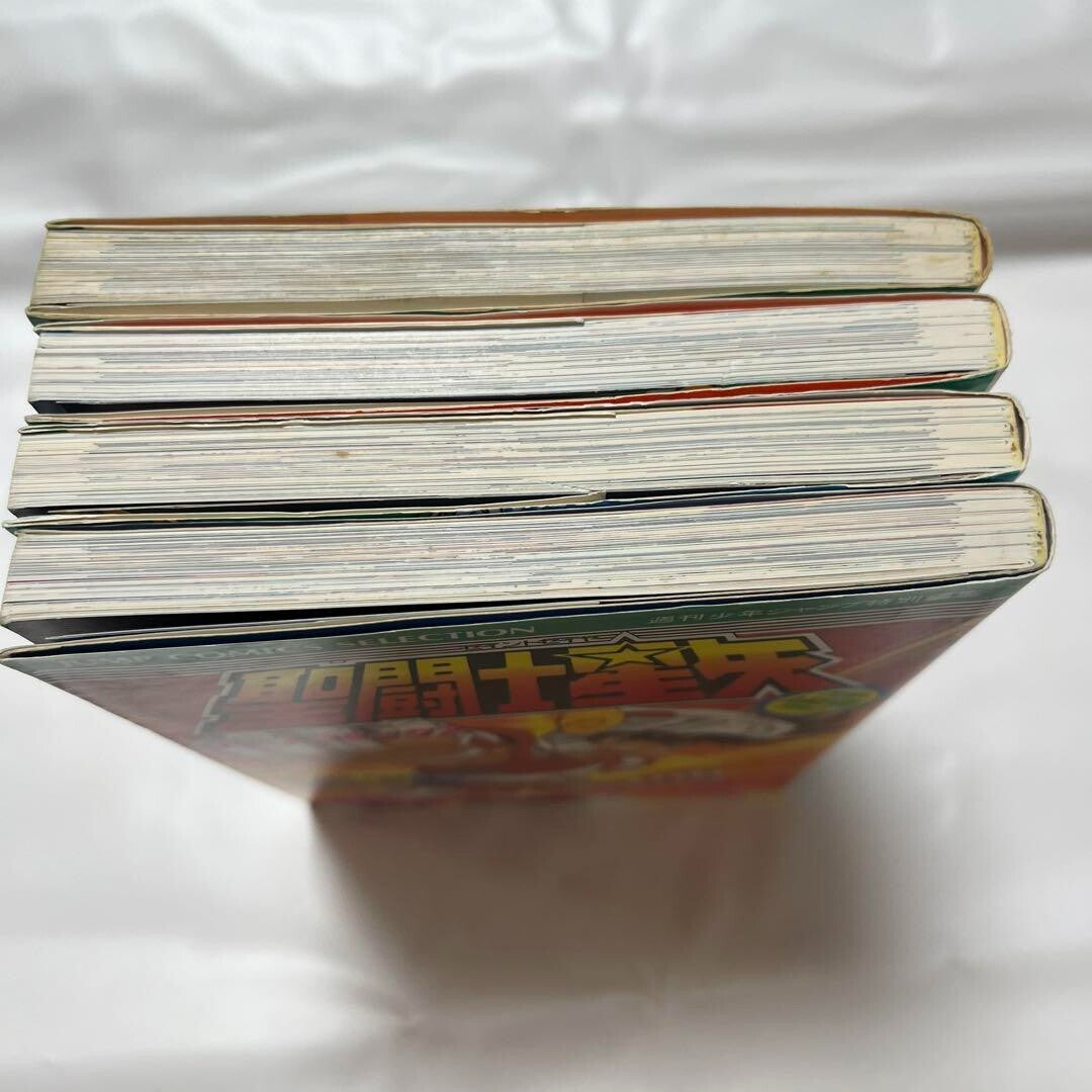 Saint Seiya Anime Comics Book 1-4 Complete set 1995 Weekly Shonen Jump Shueisha - photo 5