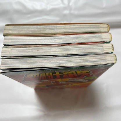 Saint Seiya Anime Comics Book 1-4 Complete set 1995 Weekly Shonen Jump Shueisha - photo 5