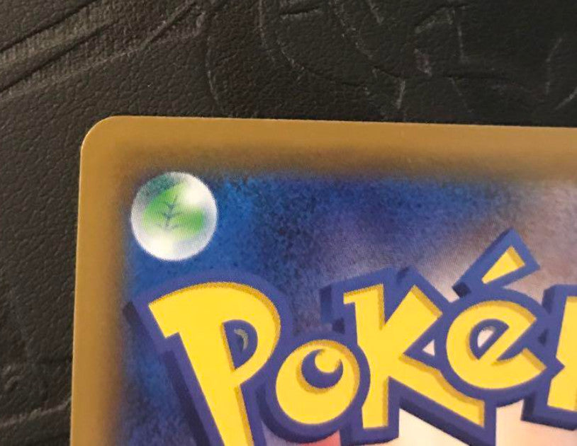Pokemon Misty Lorelei Tag Team All Stars SR SM12a Full Art Holo No191 2019 TCG - photo 10