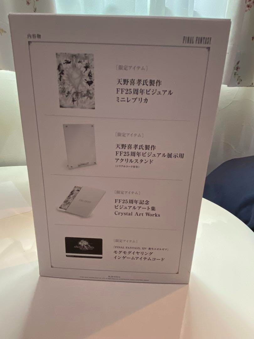 Final Fantasy 25th Anniversary Ultimate Box Limited Edition Square Enix 2012