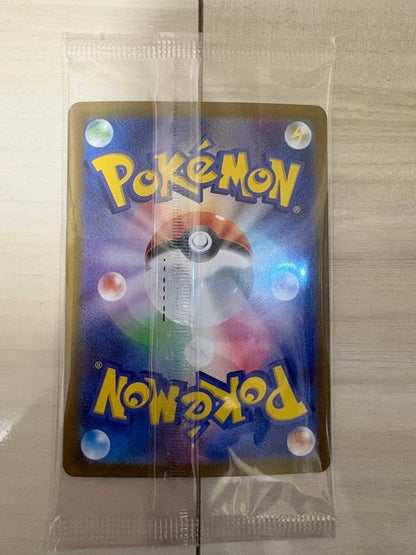 Pokemon Card Game Victini BWR Event 288/SV-P Top Prize Promo Nintendo 2025 Hobby