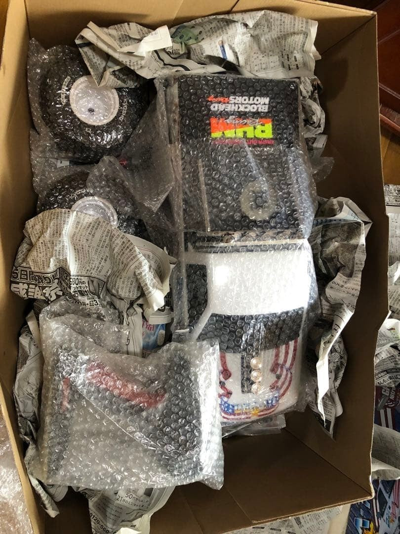 Kyosho USA-1 Engine Powered 4WD Monster Truc GP Nitro 1:8 Scale 33155D Ready Set