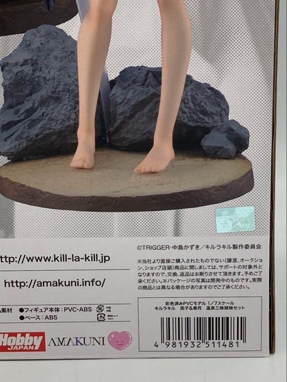 Kill la Kill Ryuko Satsuki Sister 1/7 Onsen Zanmai Figure Series Amakuni 2018