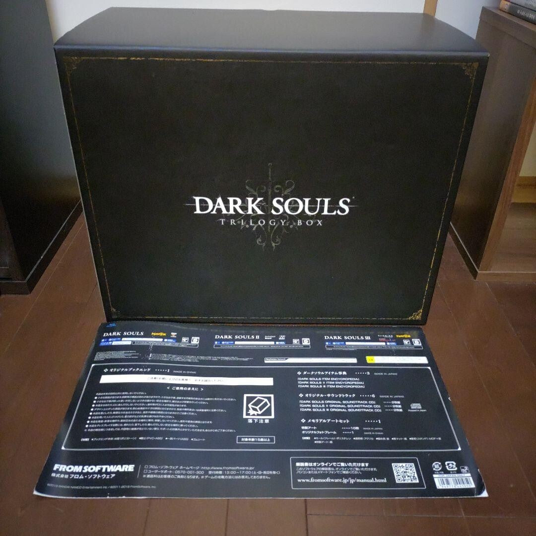 DARK SOULS TRILOGY BOX PS4 Bust up Figure Original Post Card complete Full Set