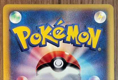 Pokemon Card Game e Series Blastoise 013/P Promo limited to 5000 copies 2002