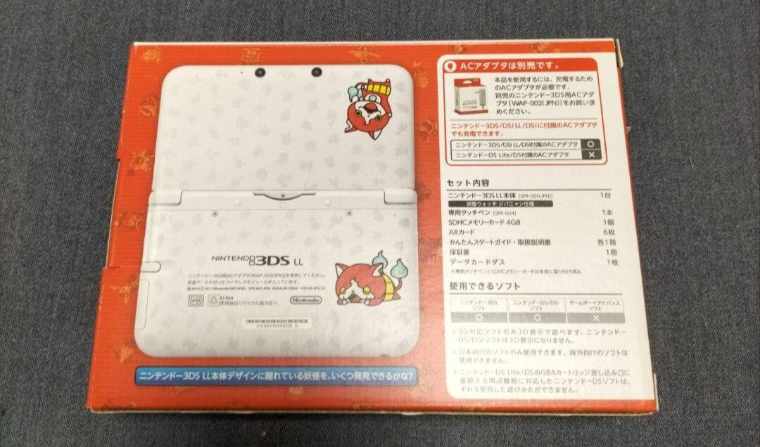Nintendo 3DS LL Yokai Watch Edition Jibanyan Pack Unused 2014 Japan Hobby Game - photo 5