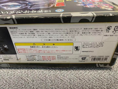 Power Rangers Ninja Storm Hurricaneger DX Gourai Senpuujin Black ver Toy BANDAI