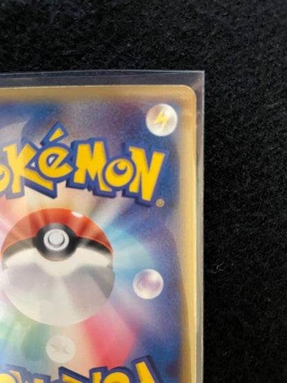 Pokemon Card Mewtwo Holo Gold Star Gift Box 002 Battle Game Hobby Nintendo 2005
