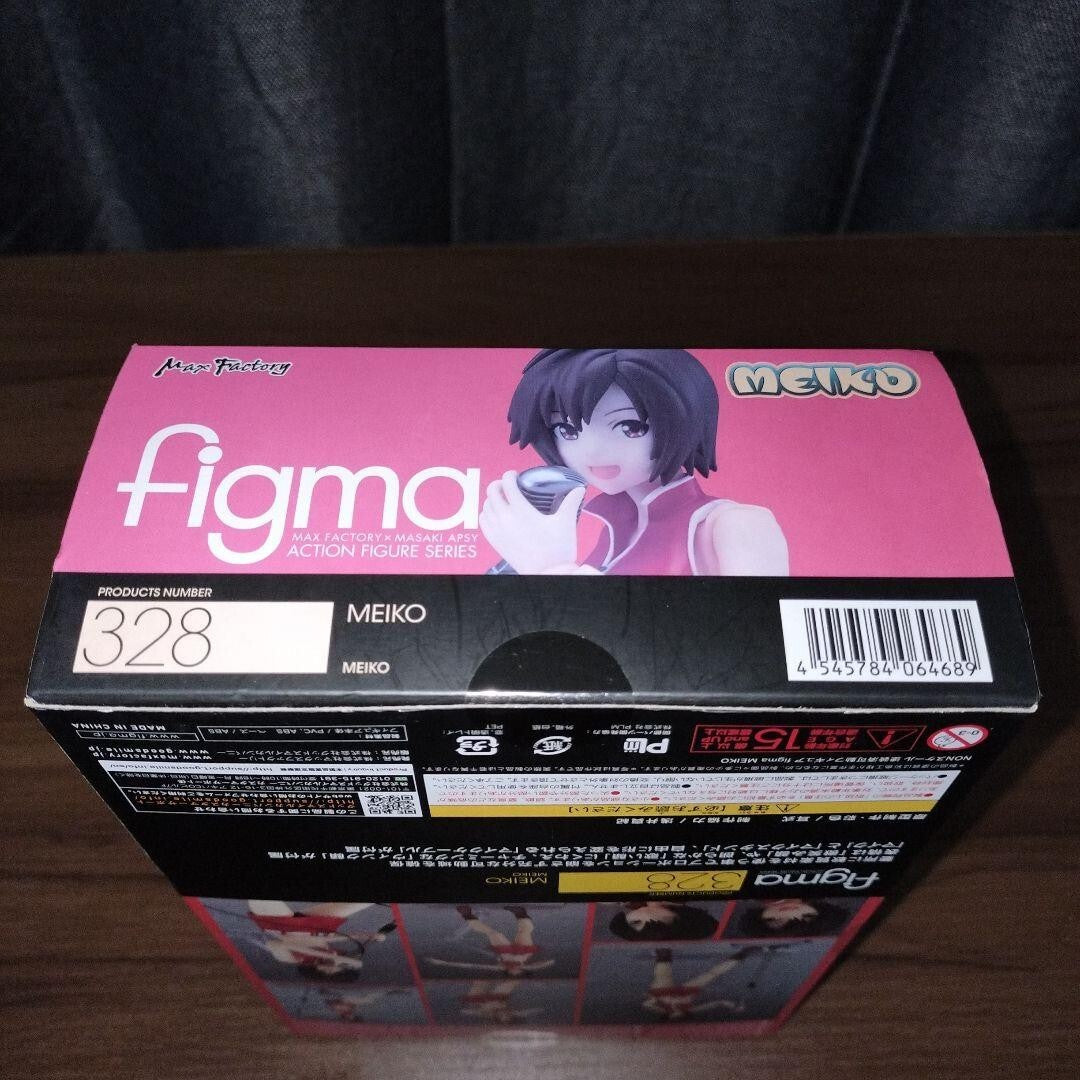 figma MEIKO 328 Vocaloid Action Figure PVC ABS Max Factory 2017 Hobby Toy 145mm