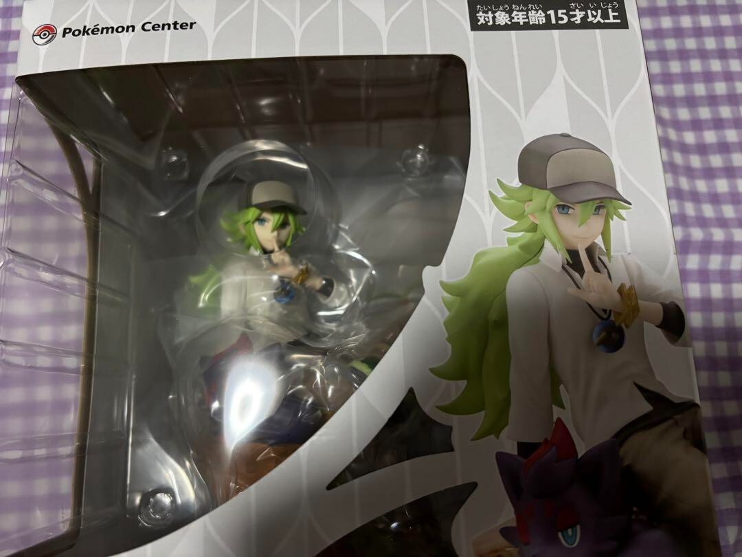 Pokemon Center Original N &amp; Zorua 1/8 Figure Black White Limited 2021 Kotobukiya