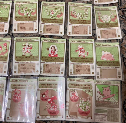 Pokemon Sealdass Part 2 complete set 48 pieces Surfing Pikachu Hobby Bandai