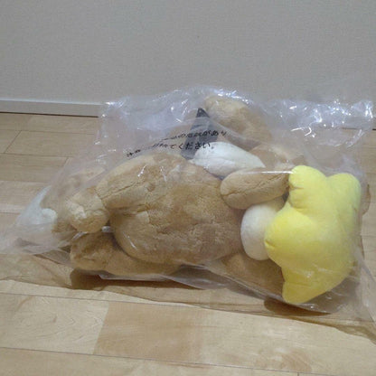 Pokemon Eevee Eievui Starlight night Plush Toy Doll Ichiban kuji Prize B Bandai
