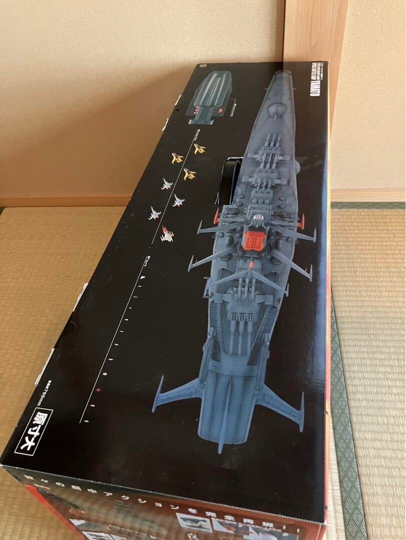 Space Cruiser Yamato 1/350 Scale Plastic Model Bandai 0146749 SF animation Hobby
