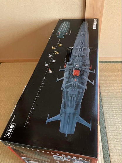 Space Cruiser Yamato 1/350 Scale Plastic Model Bandai 0146749 SF animation Hobby