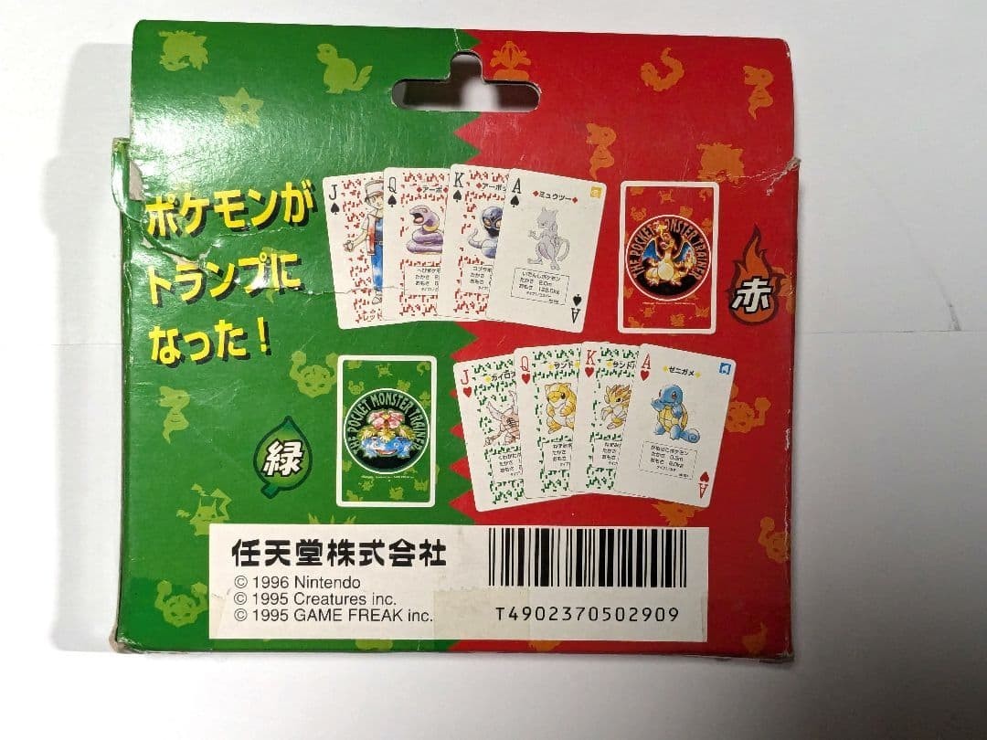 Pokemon Playing Cards Deck Poker Red Green set Charizard Venusaur Nintendo 1996 - photo 3