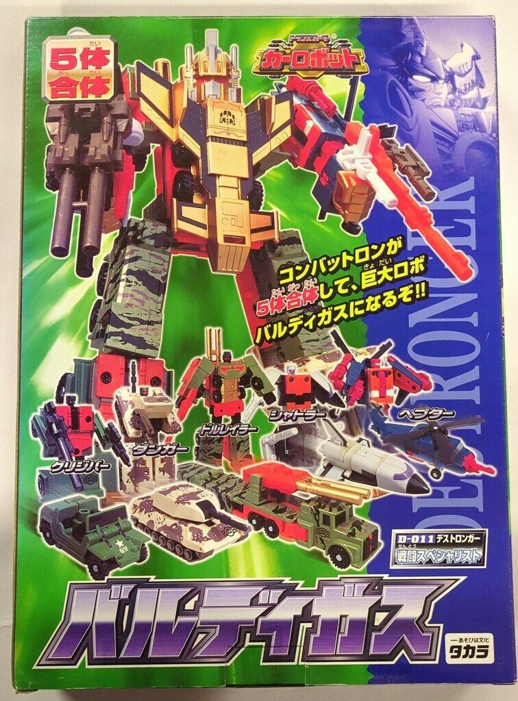 D-011 Destronger Combat Specialist Baldigas Transformers Car Robot Takara Tomy