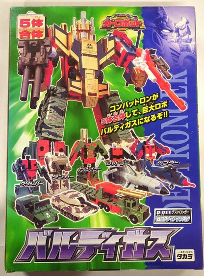 D-011 Destronger Combat Specialist Baldigas Transformers Car Robot Takara Tomy