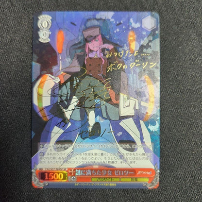 Weiss Schwarz Darling In The Franxx Zero Two Mysterious Girl FXX/S57-T015SP Sign - Image 6