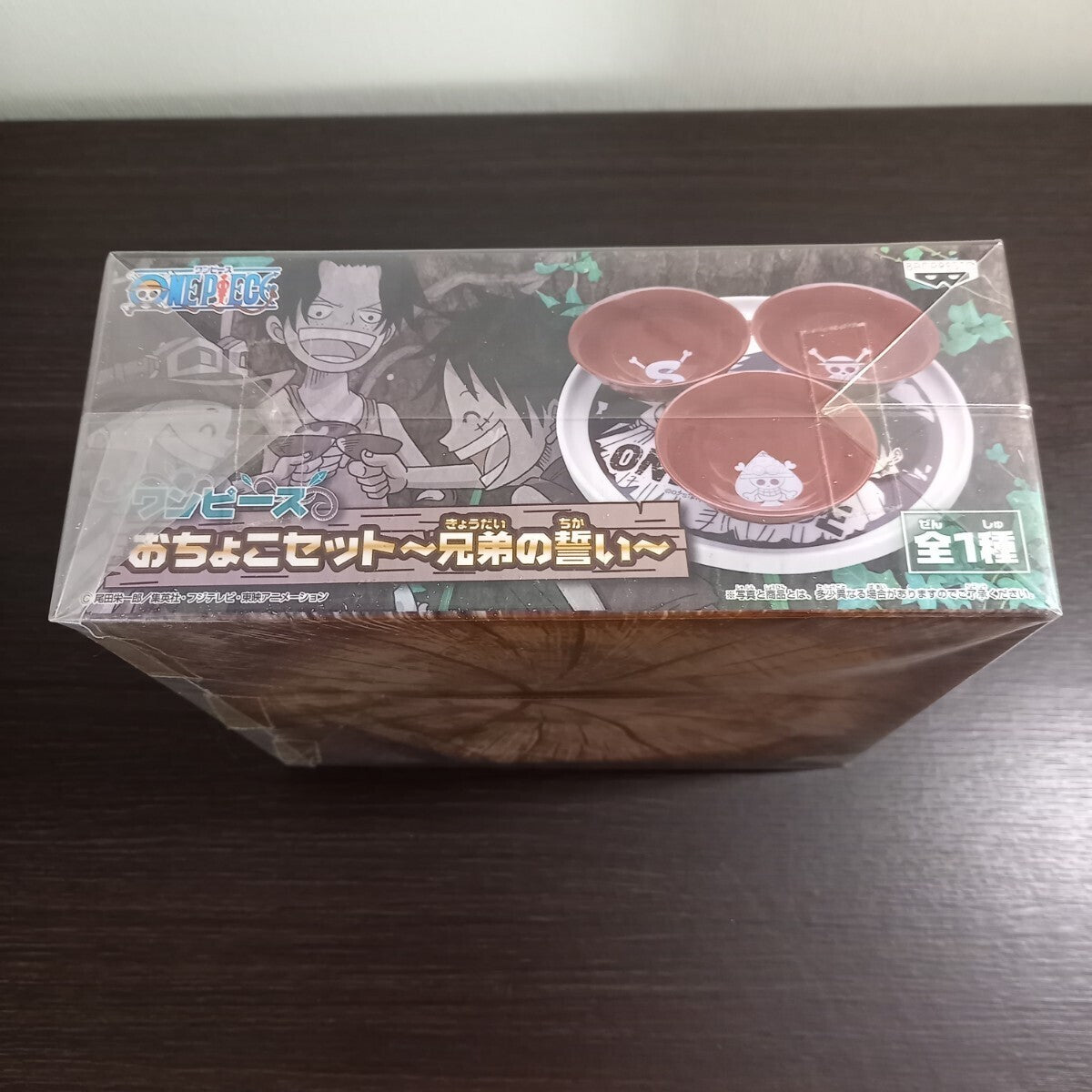 One piece Luffy Ace Sabo Ochoko Set Brothers Oath Prize BANPRESTO Japan Limited - photo 5