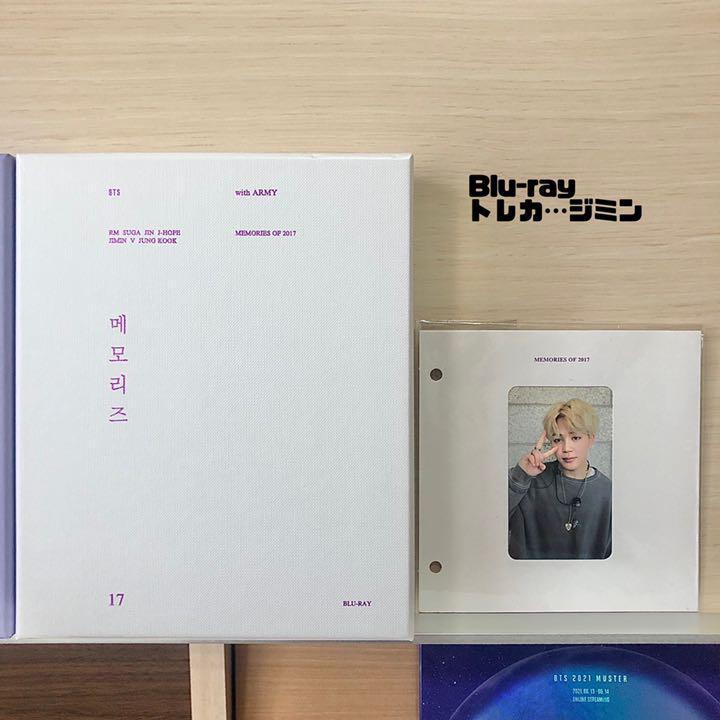 BTS JIMIN Memories of 2017 BLU-RAY Complete Full Set Photocard Trading card