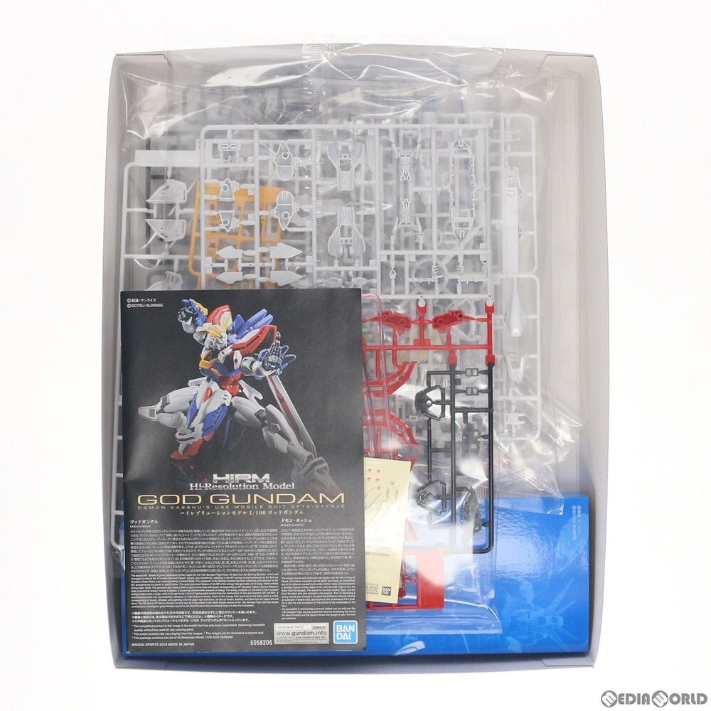 High resolution model 1/100 God Gundam Mobile Fighter G Gundam BANDAI SPIRITS - photo 3