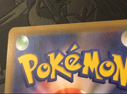 Pokemon Misty Lorelei Tag Team All Stars SR SM12a Full Art Holo No191 2019 TCG - photo 14