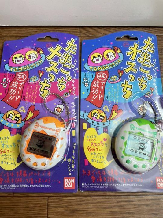 Tamagotchi Osutchi &amp; Mesutchi Full Set Green Orange White Color 2Types BANDAI