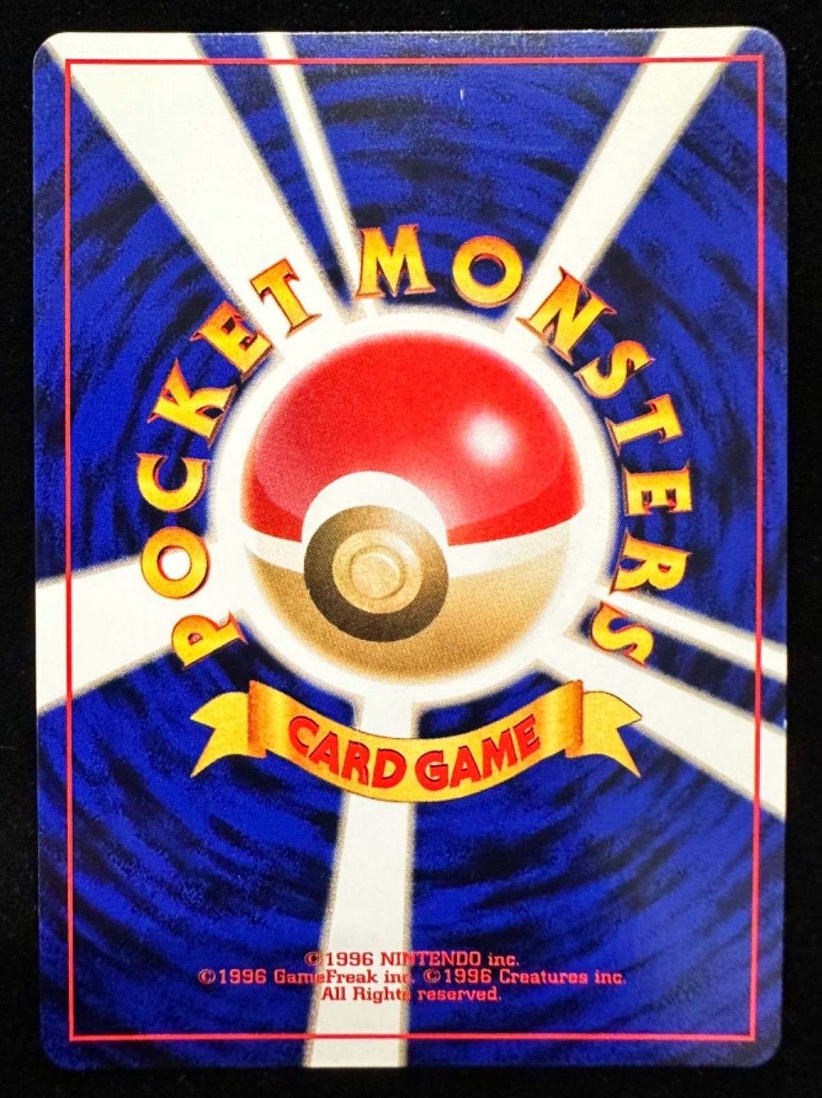 Carta Pokemon Porygon n. 137 Holo Fan Club Promo Nintendo 2000 Old Back Limited