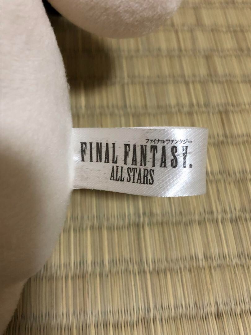 Moogle oversized stuffed plush doll FINAL FANTASY DISSIDIA ALL STARS SQUARE ENIX