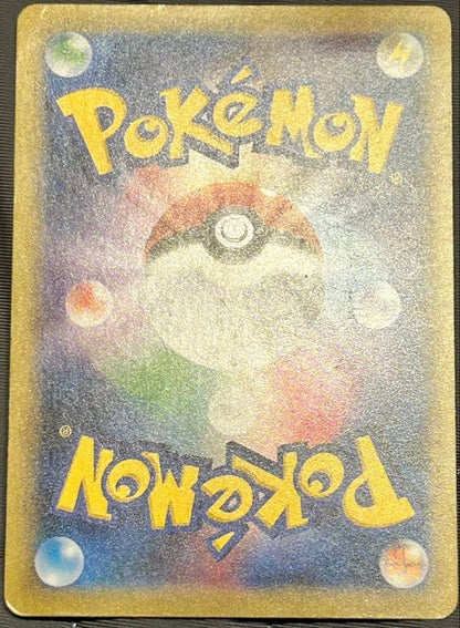 Pokemon Card XY BREAK Poncho Wearing Pikachu Mega Battle Original Promo 2016