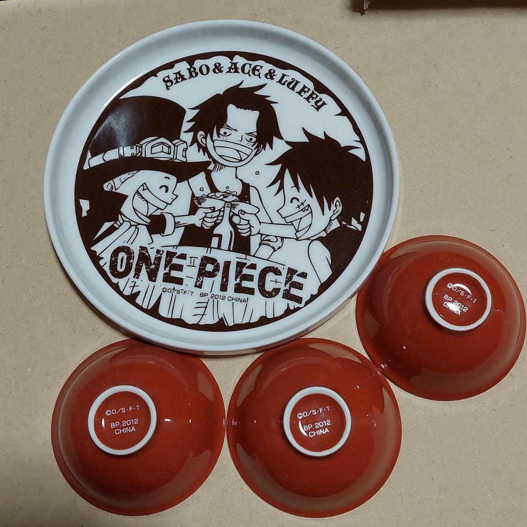 One piece Luffy Ace Sabo Ochoko Set Brothers Oath Prize BANPRESTO Japan Limited - photo 4