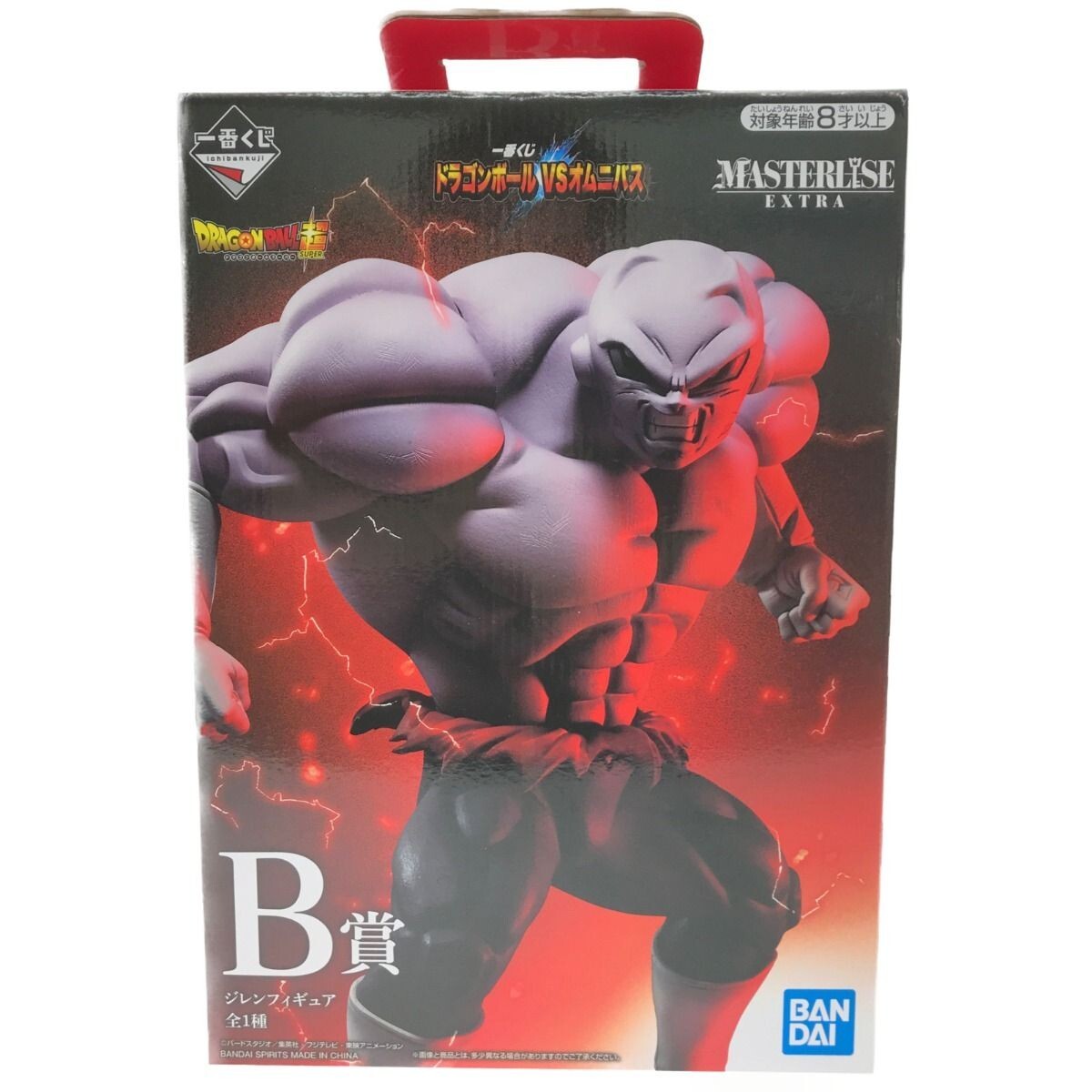 Dragon Ball SUPER Jiren Figure Ichiban Kuji Prize B BANDAI MASTERLISE VS Omnibus
