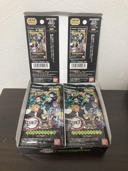 Demon Slayer Stained Glass Card Pack Version Contains 20 packs BOX Set BANDAI - photo 2