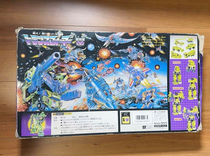 37 Buildron Giant Soldier Devastator Fight! Super Robot Lifeform Transformers