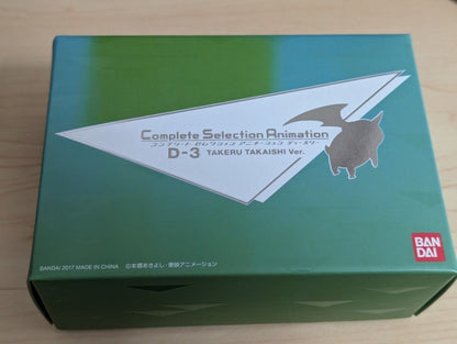 Digivice D-3 TAKERU TAKAISHI Ver Digimon Adventure tri. limited Hobby BANDAI