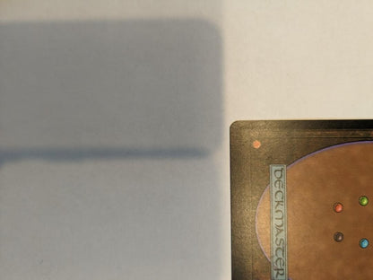 Magic: The Gathering Mox Diamond Stronghold Artifact Card Wizards of the Coast